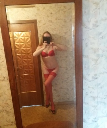 Алиса