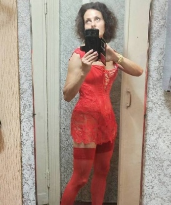 Любовь