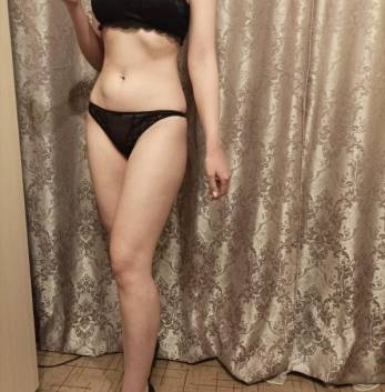Камилла